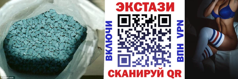 даркнет сайт  Каменск-Шахтинский  Экстази MDMA 