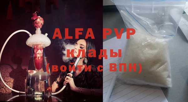 метадон Верхнеуральск