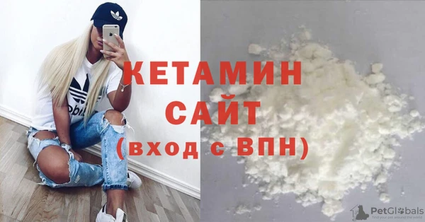 метадон Верхнеуральск