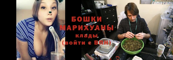 метадон Верхнеуральск