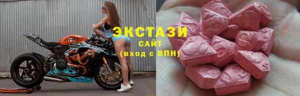 эйфоретик Верея