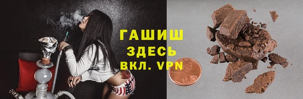 гидропоника Верхний Тагил