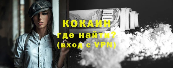 эйфоретик Верея