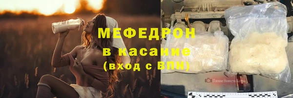 метадон Верхнеуральск