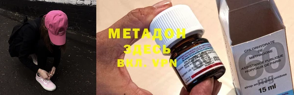 гидропоника Верхний Тагил