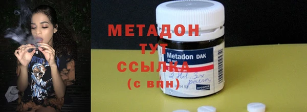 дживик Бородино