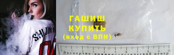 эйфоретик Верея