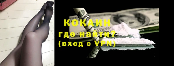 гидропоника Верхний Тагил