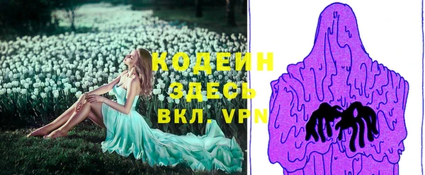 метадон Верхнеуральск