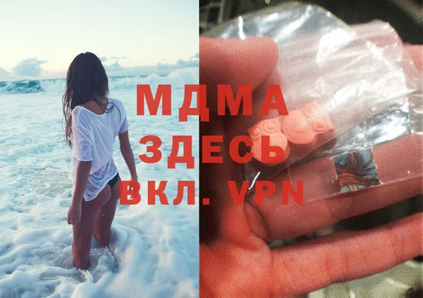 метадон Верхнеуральск