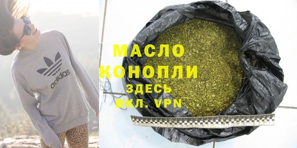 метадон Верхнеуральск