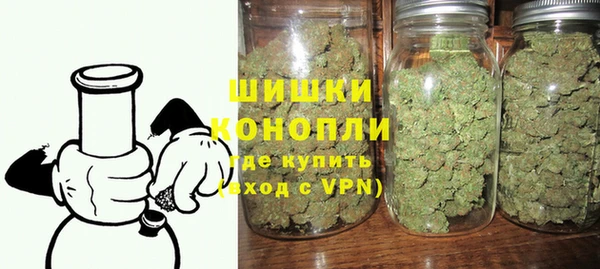 метадон Верхнеуральск