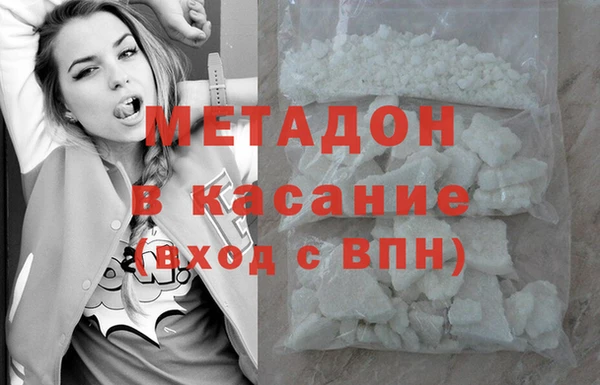 гидропоника Верхний Тагил