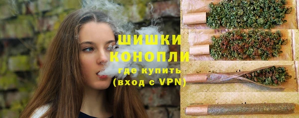 эйфоретик Верея