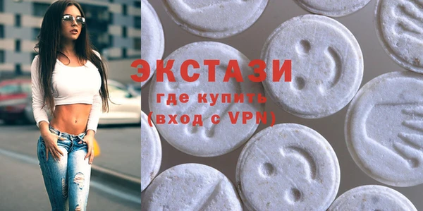 метадон Верхнеуральск