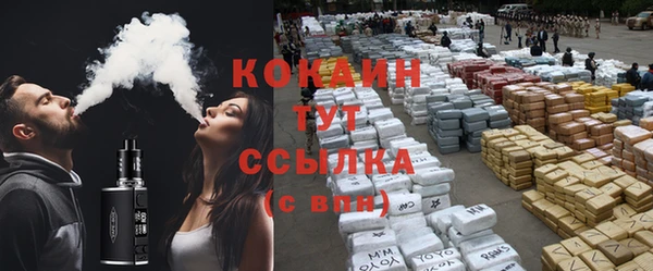 эйфоретик Верея