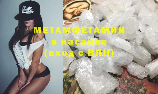 гидропоника Верхний Тагил