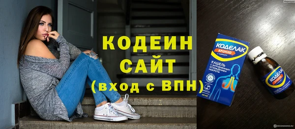 метадон Верхнеуральск