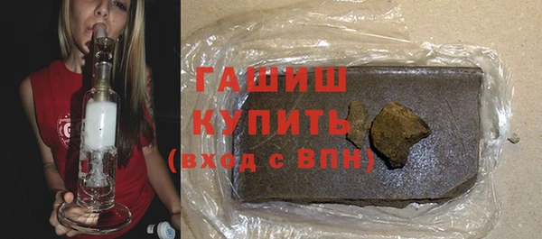 метадон Верхнеуральск