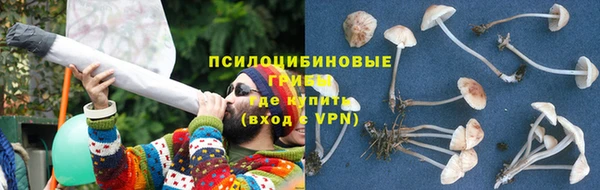 метадон Верхнеуральск