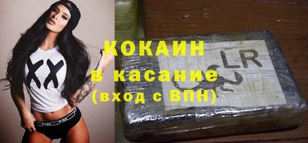 метадон Верхнеуральск