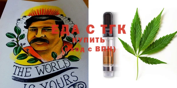 метадон Верхнеуральск