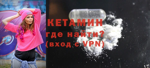 гидропоника Верхний Тагил